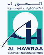 al-hawraa-logo